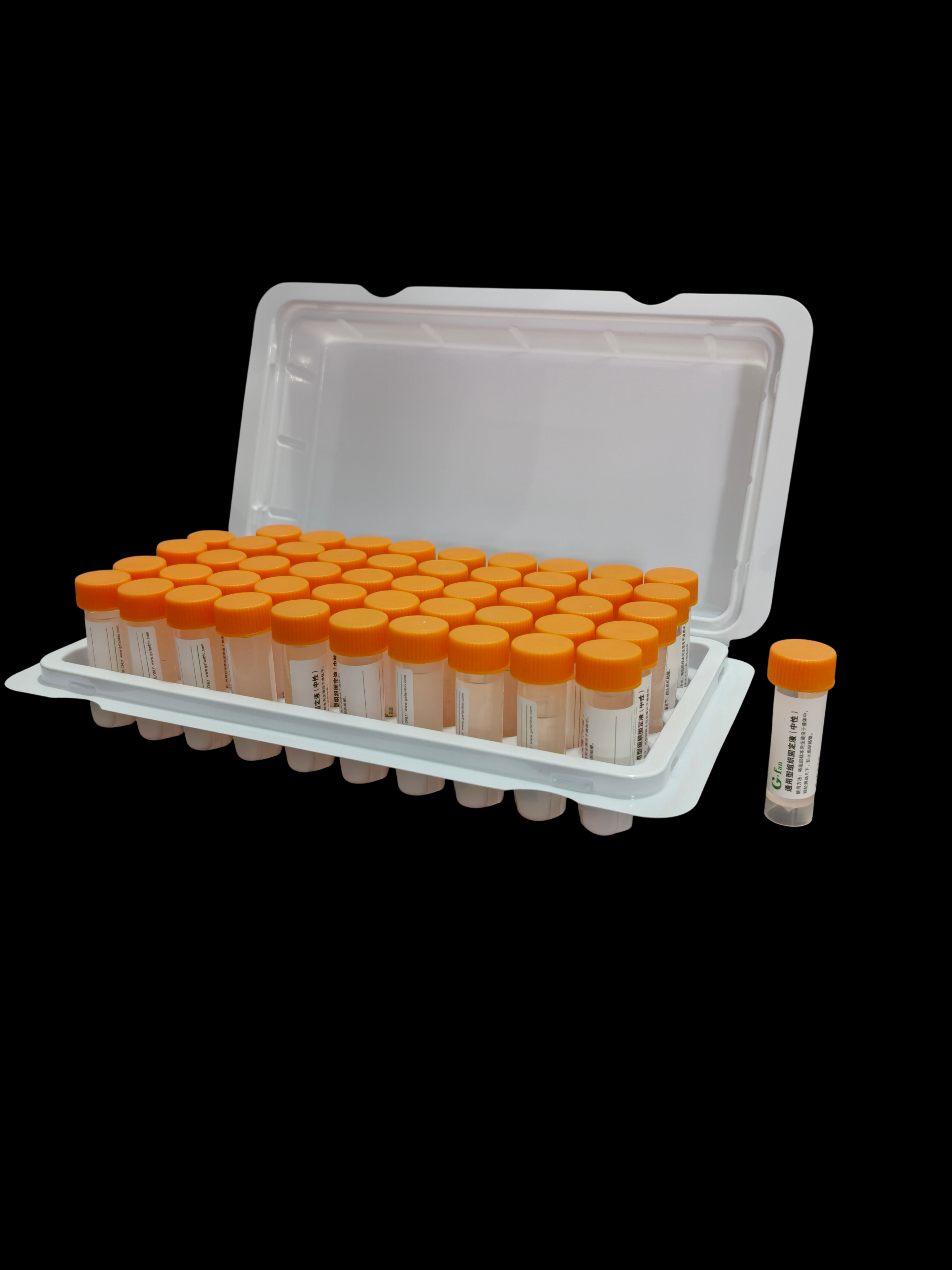通用型组织固定液（中性）